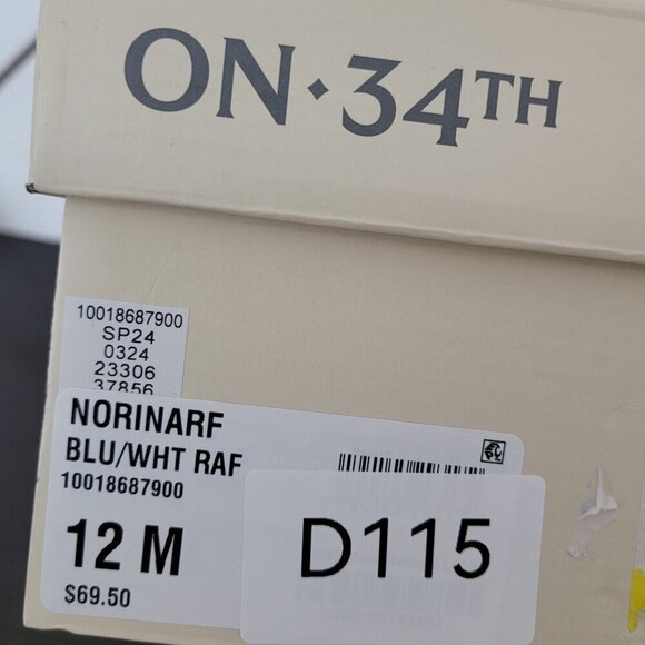 NEW ON-34TH Women's 12 Braided Raffia Platform Sandals  Dual Straps - Picture 9 of 9